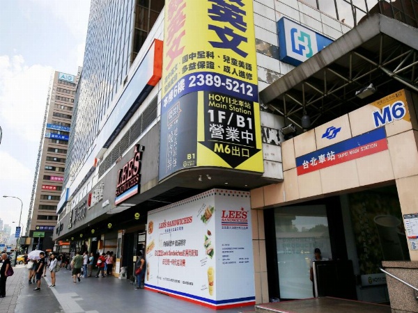 Nys Loft Hotel image 11