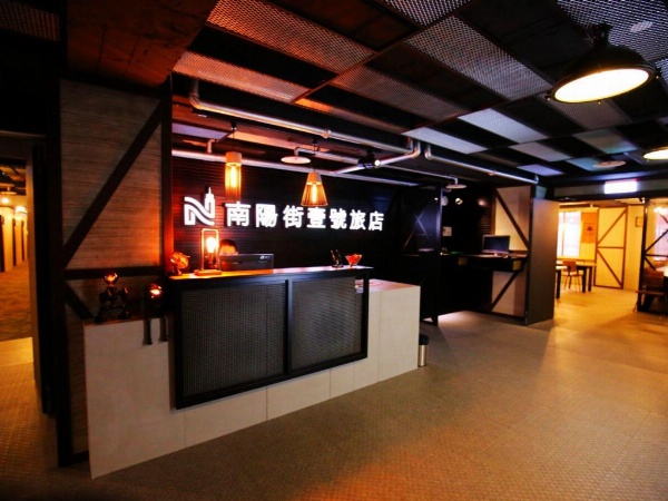 Nys Loft Hotel image 16