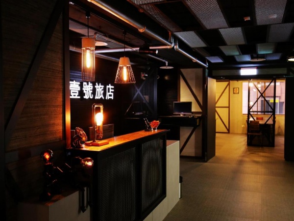 Nys Loft Hotel image 18